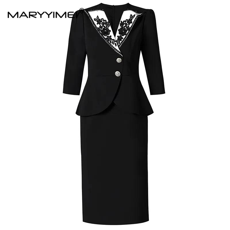 MARYYIMEI   ̳  ͵ ̾Ƹ   ġũ , Ƽ  ǽ, ο м